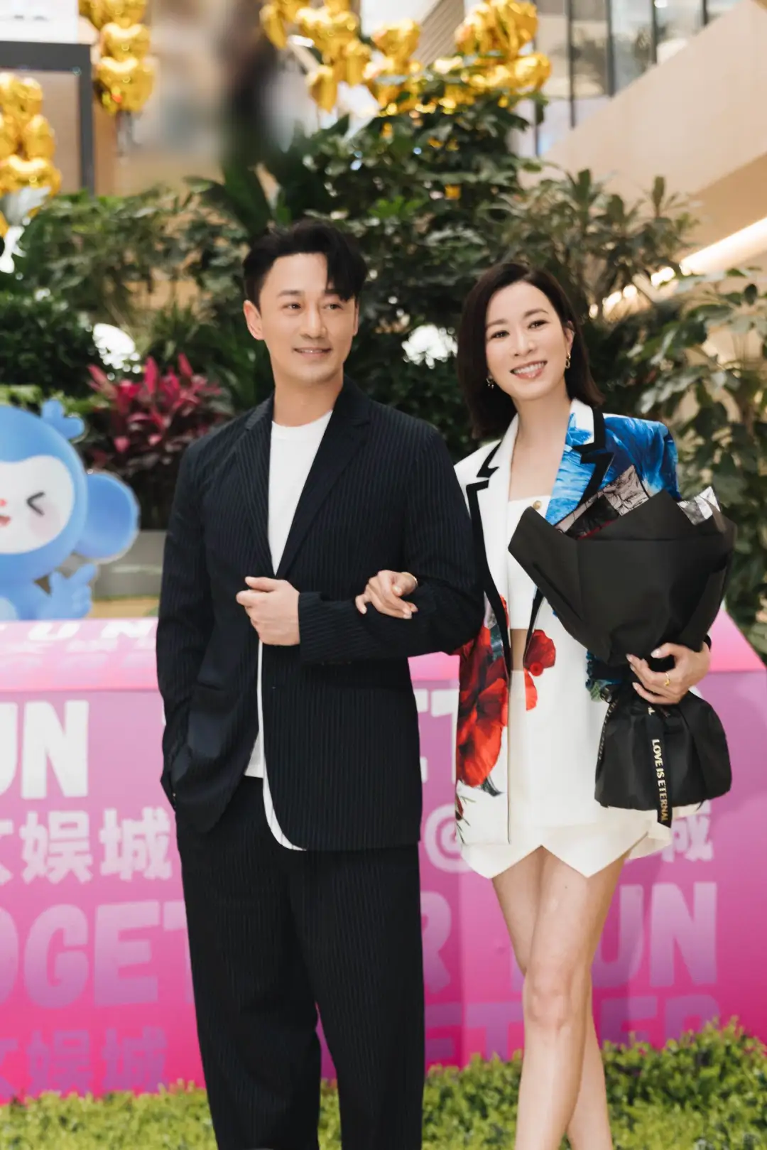 峯情曼意521在阿里同框啦‼️