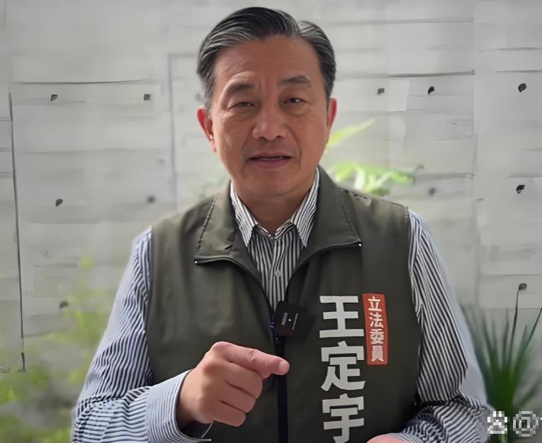 台 “民进党” 当局发布声明，

2 月 22 日，针对蓝营要求重启台美关税谈判