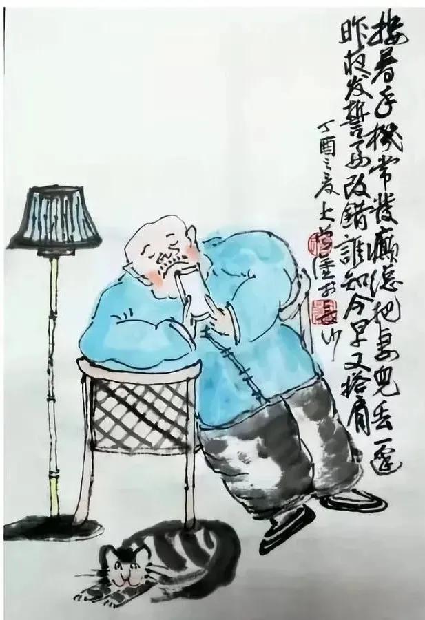 搂着手机常发癫，总把妻儿丢一边。
昨晚发誓要改错，谁知今早又搭肩。