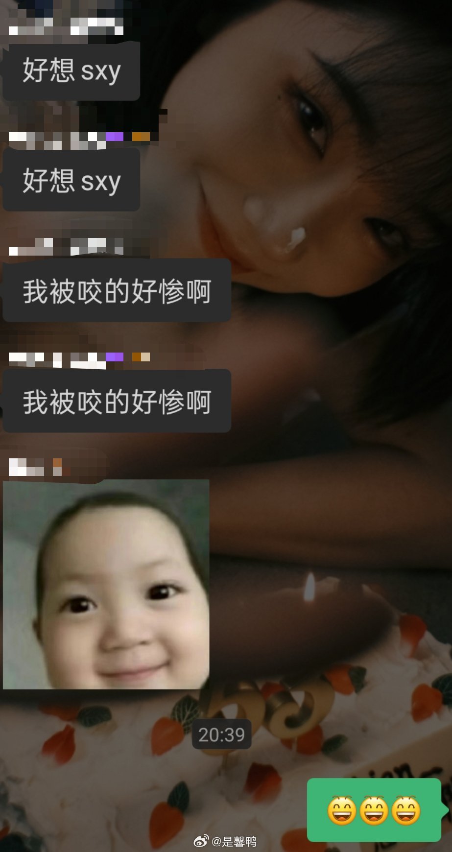 我的朋友们只有这个时候才想我