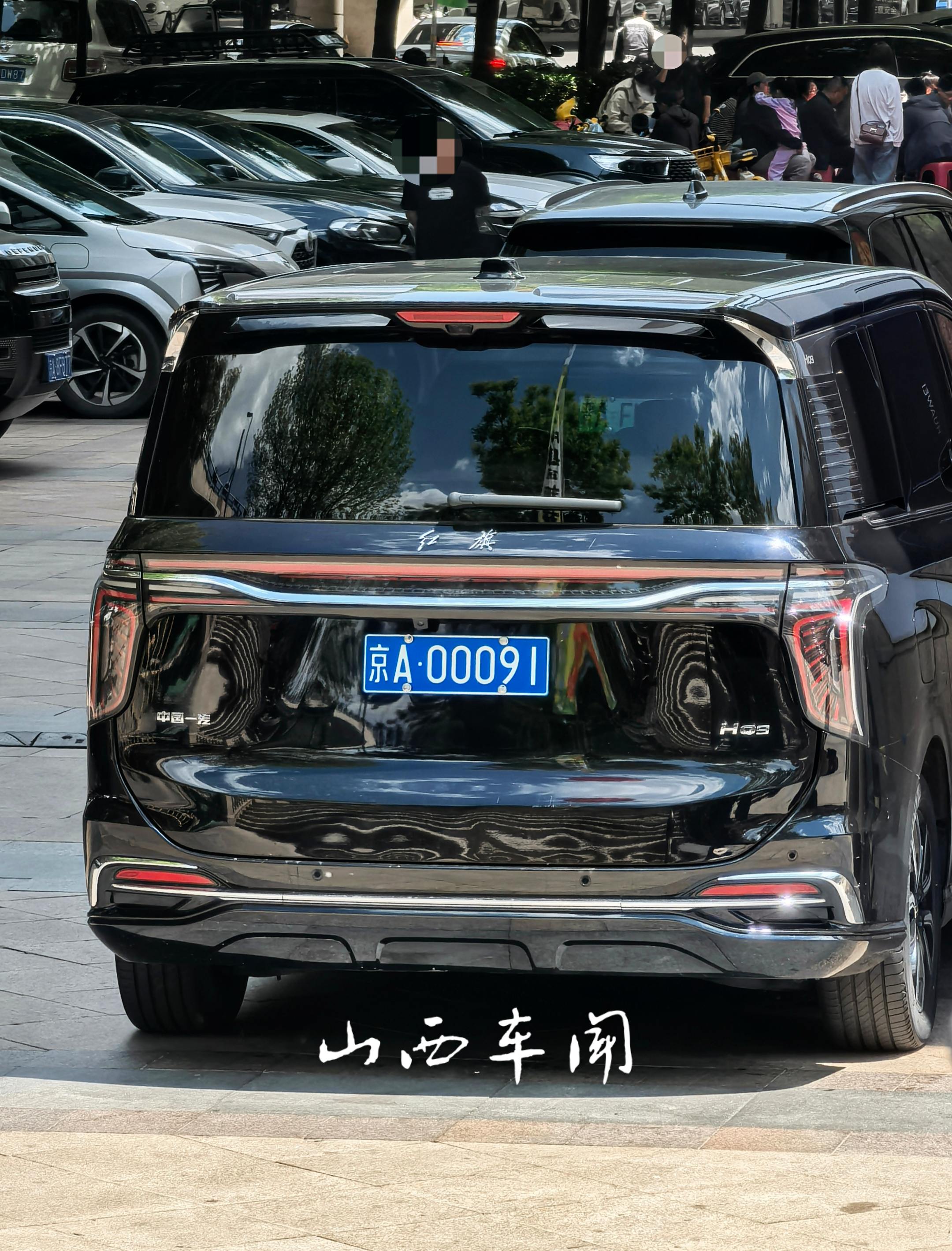 实力。