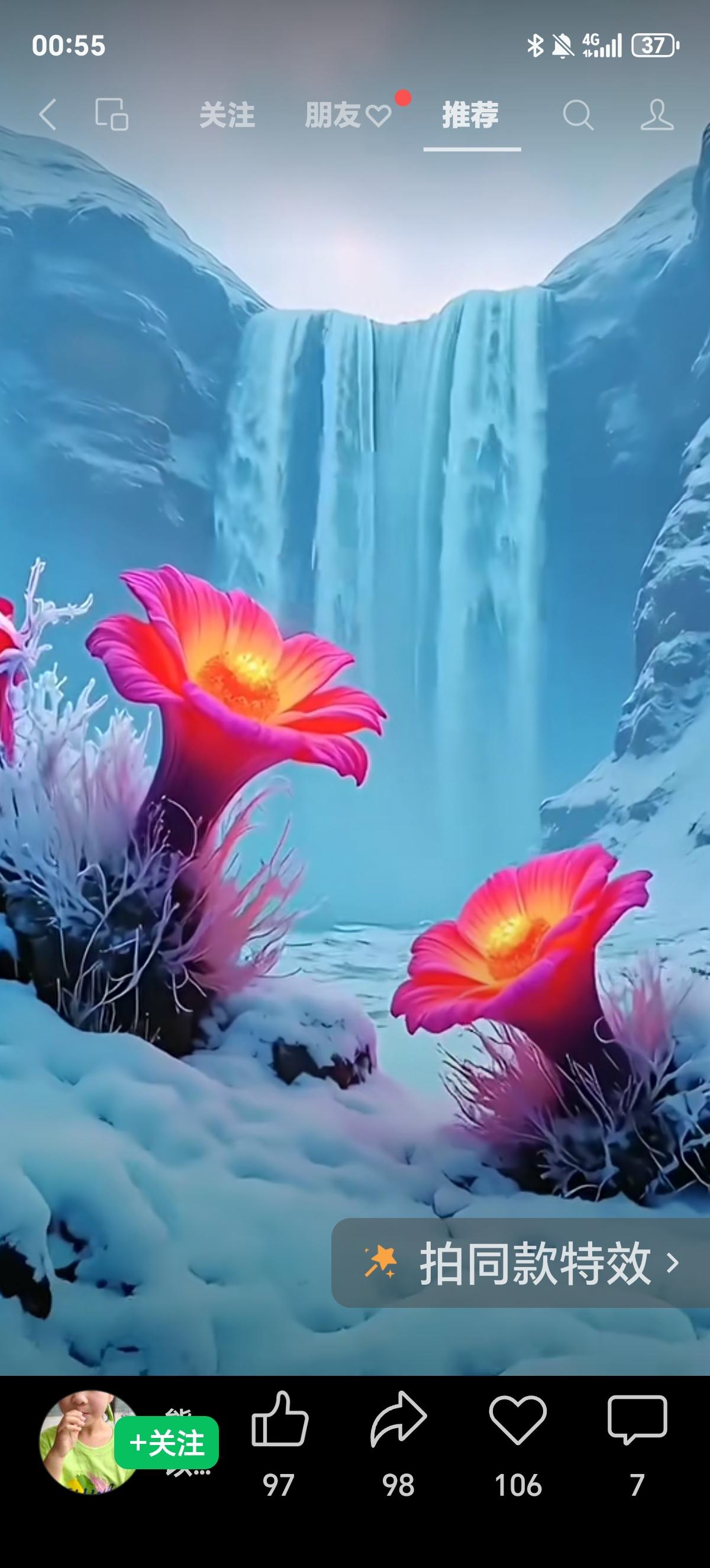 我今天，真的活出了雷锋精神吗？

雷锋，这个名字早已成为无私奉献的代名词，可我们