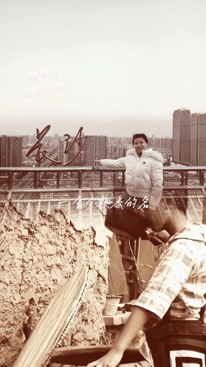 张张甄悉的脸，苍老了容颜。飘番的名，变的已陌生。谁坐在我前面，谁生在你旁边，谁借