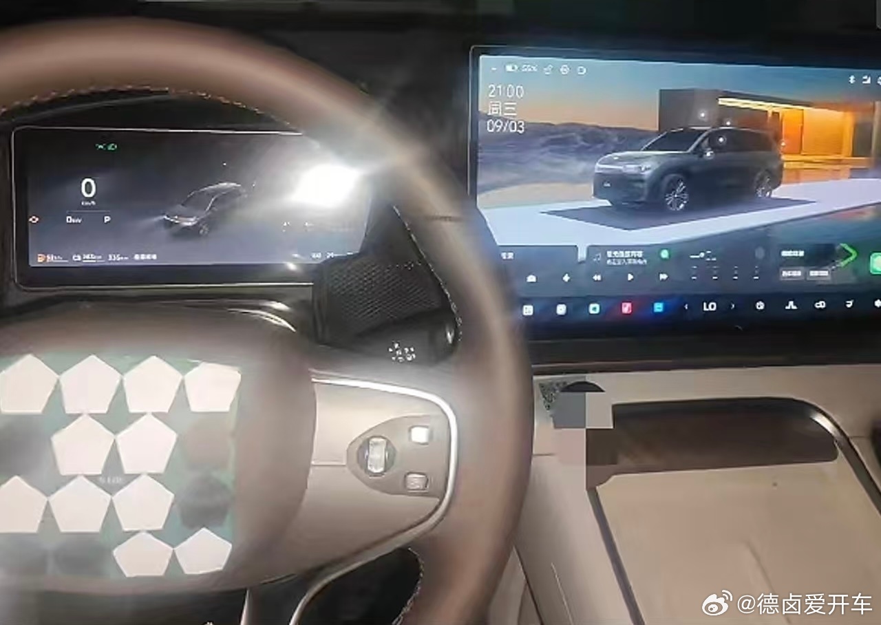 猜车题。[流鼻血] ​​​