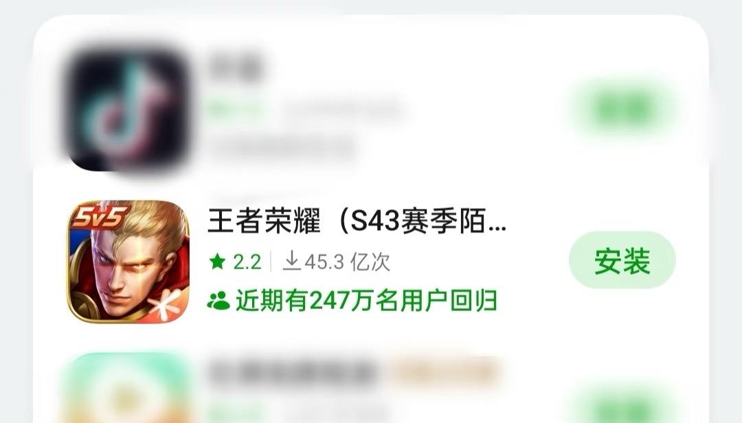 全是高考生回归是吧

这几天太可怕了，之前都是连胜，这几天盘盘三四连跪。而且甩锅