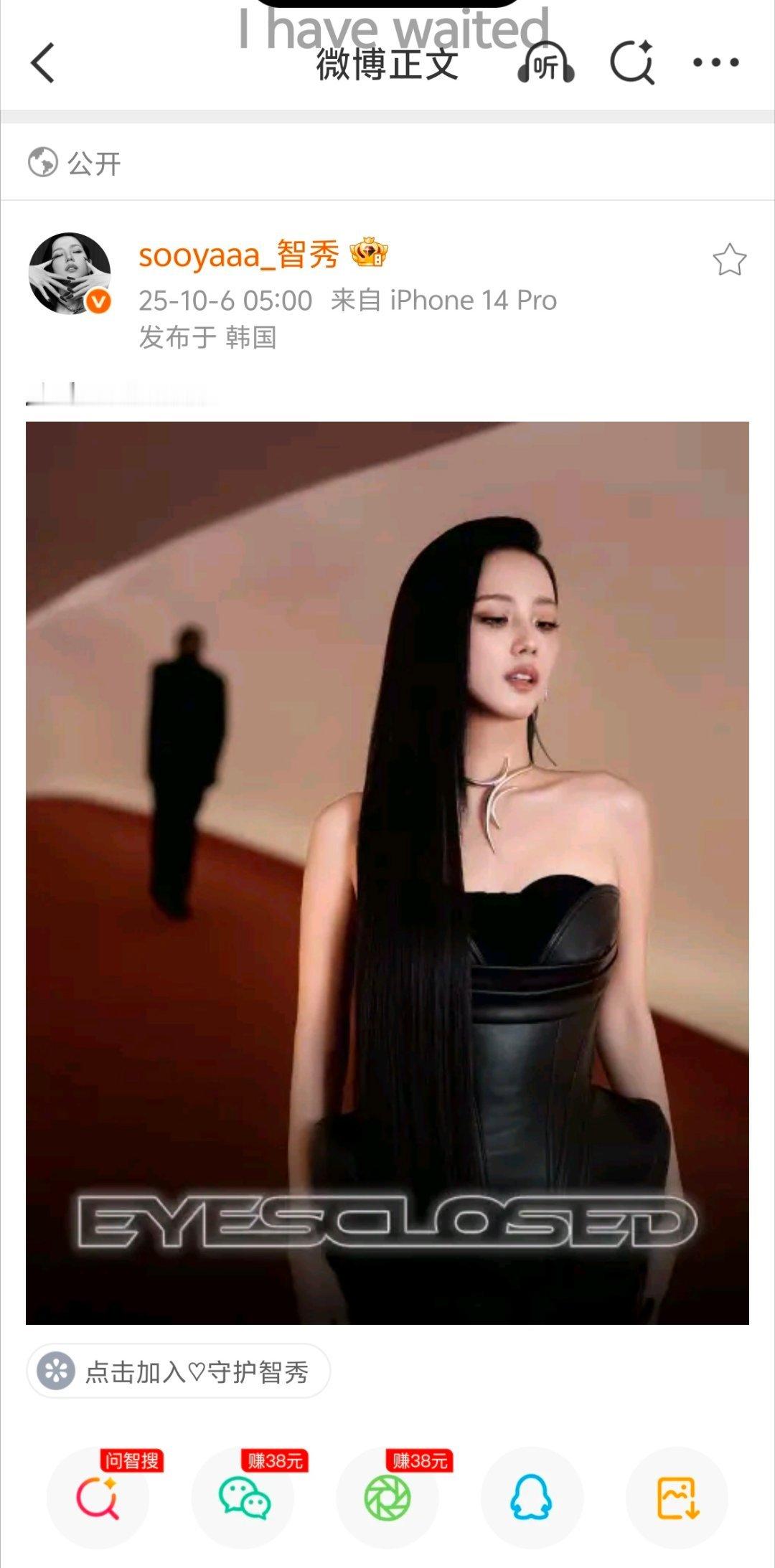其实是明天早上五点 所有积分设置五点钟的闹钟 等待起来