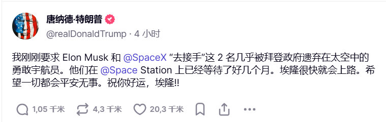 终于要接回来了，之前都不是技术问题，而是扯皮问题哟！ 