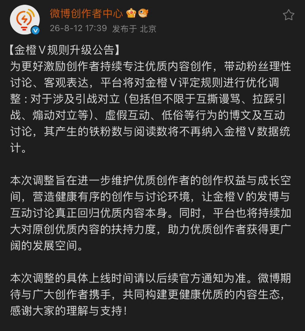 主页极致反差🈚️ 
