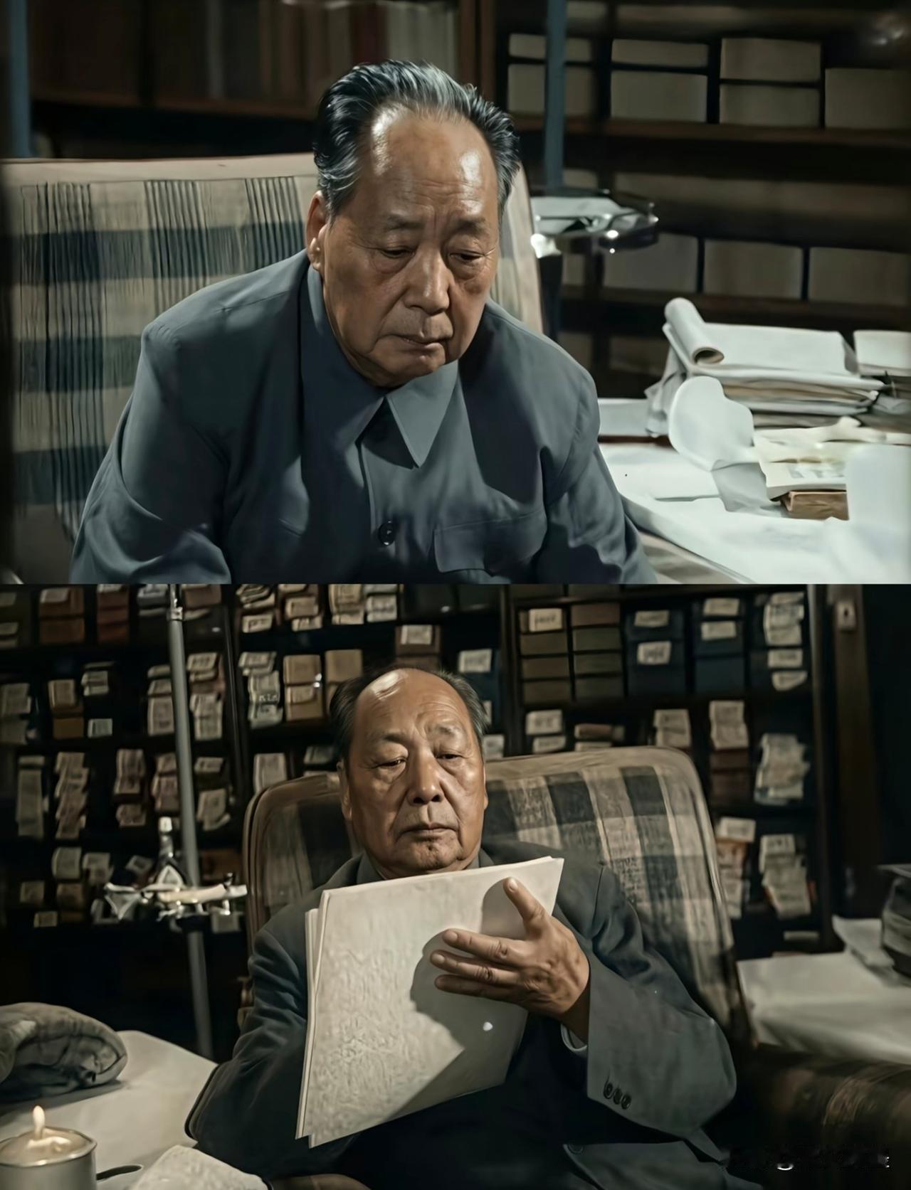 这就是晚年的毛主席