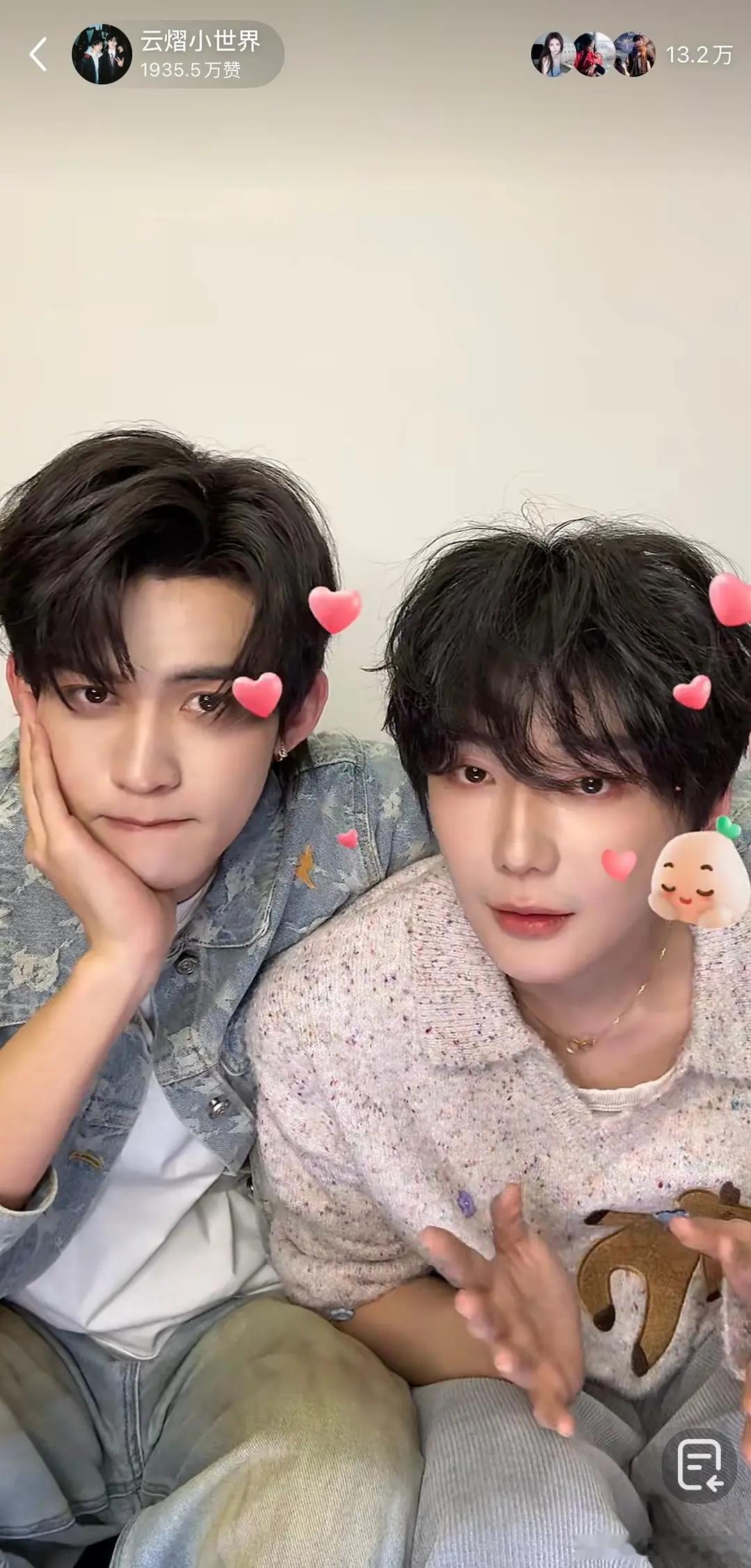 8.0直播间人数13w了，算🔥了么 