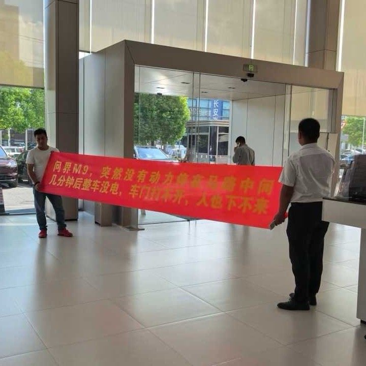 维权很难，希望有个好结果。 ​​​