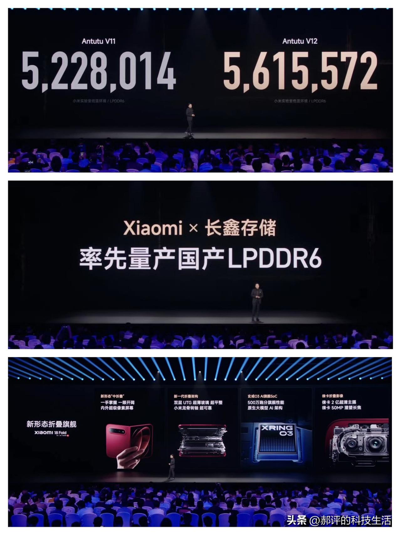 小米这是飘了吗？
10999、11999、12999、14999——陶瓷特别版限