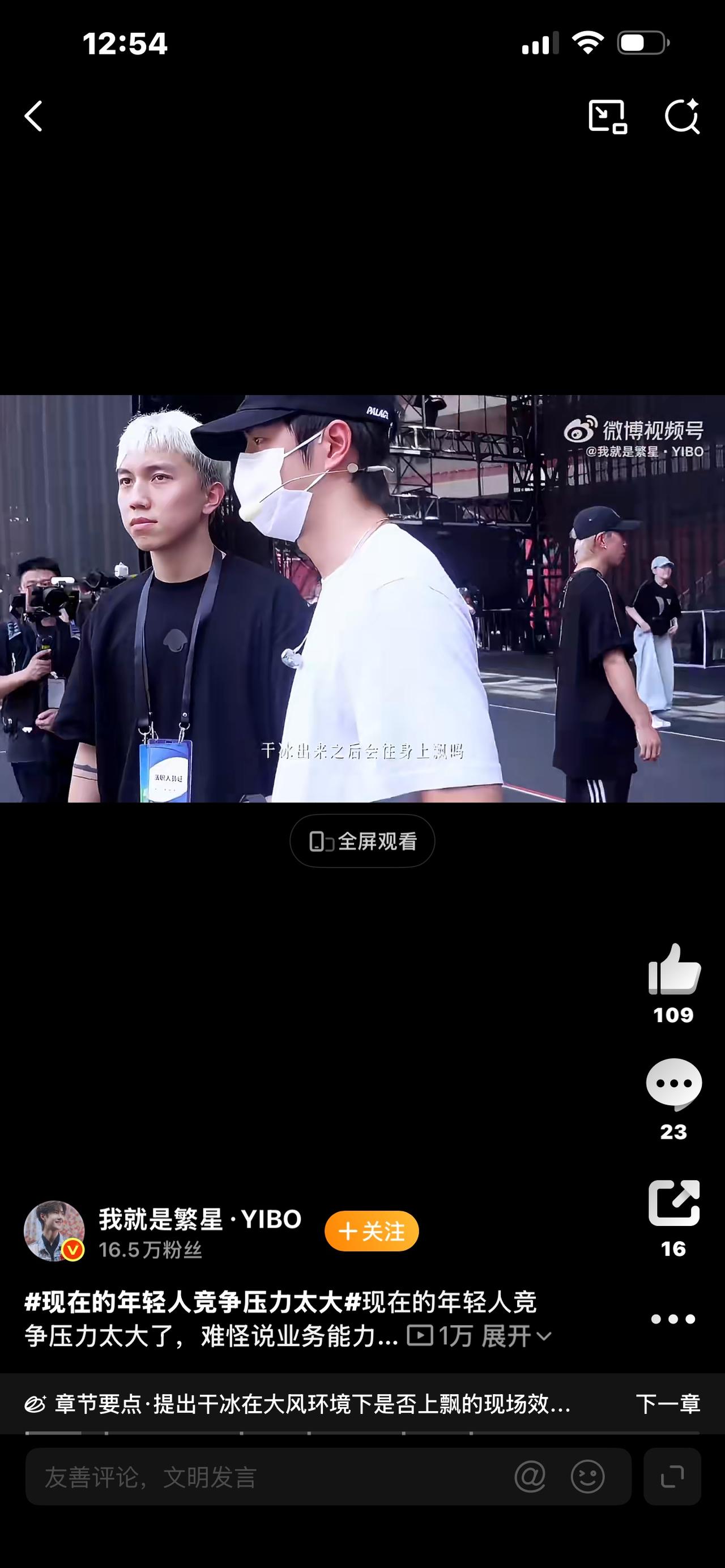 年轻人压力拉满！看似选择变多，实则步步都在内卷

加班、考证、求职、买房、养家…