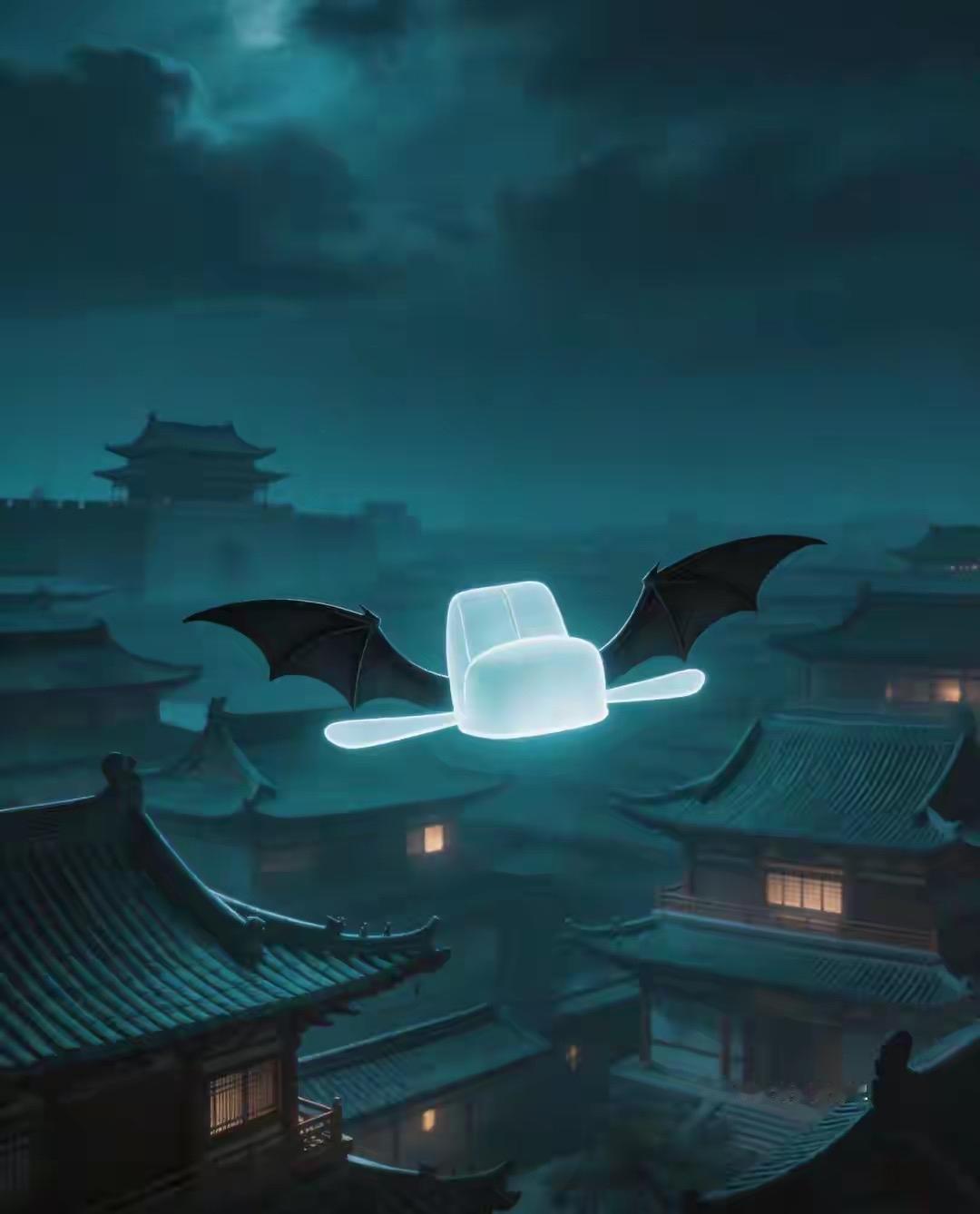 天禧二年的“帽妖”传闻，本是洛阳夜空类似飞碟的幻影，却在民间演绎成吸人脑髓的怪物