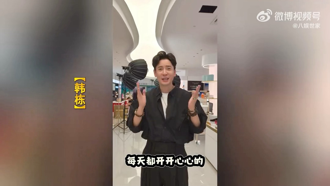 本来要吃李亭哲的瓜结果发现好惨李亭哲生子圈内全是祝福本来抱着吃瓜的心态围观李亭哲