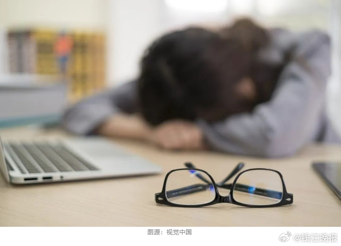 【年轻人怎么爱喊“老”】#年轻人喊老了的时候在表达什么##浙江宣传谈年轻人怎么总