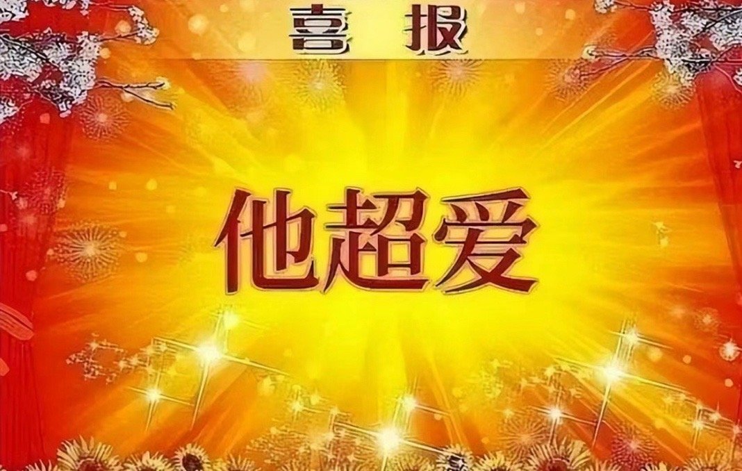 #黄子韬双人头像# ​​​