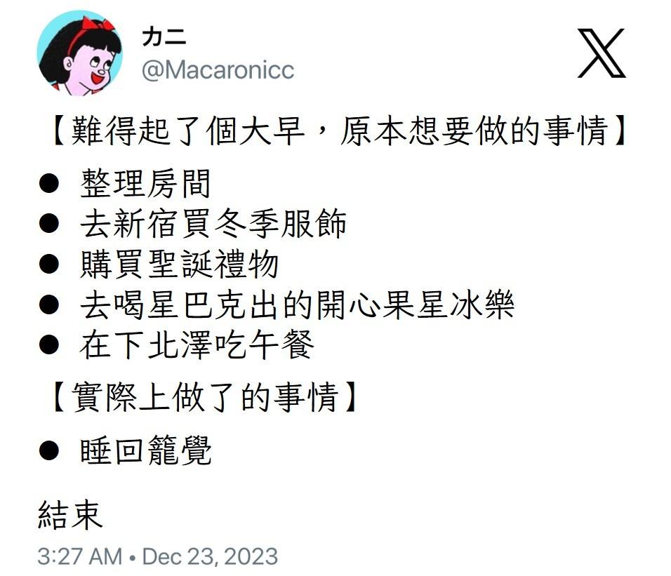 [允悲] ​​​