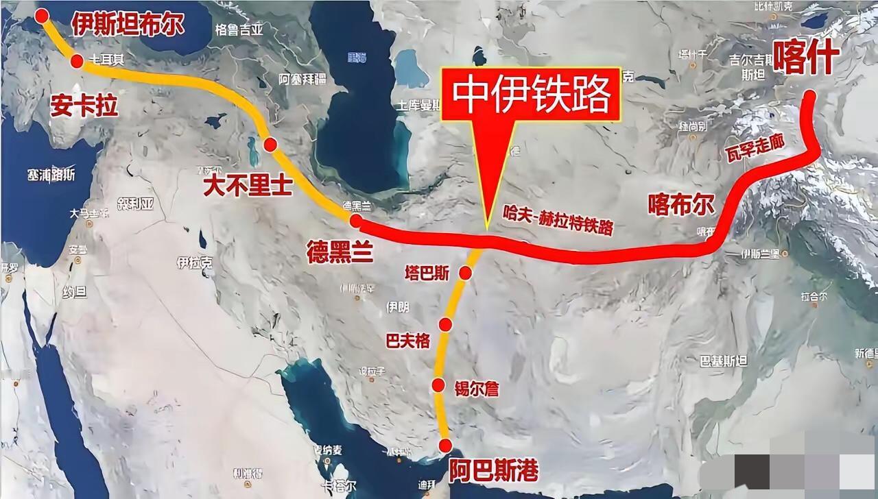 中伊铁路成伊朗唯一生命线，开始运油，月运营量直接翻4倍！受美国持续封锁霍尔木兹海