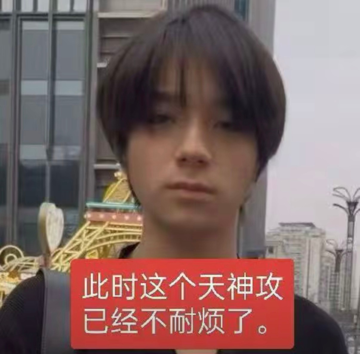 机票贵的我想死 
