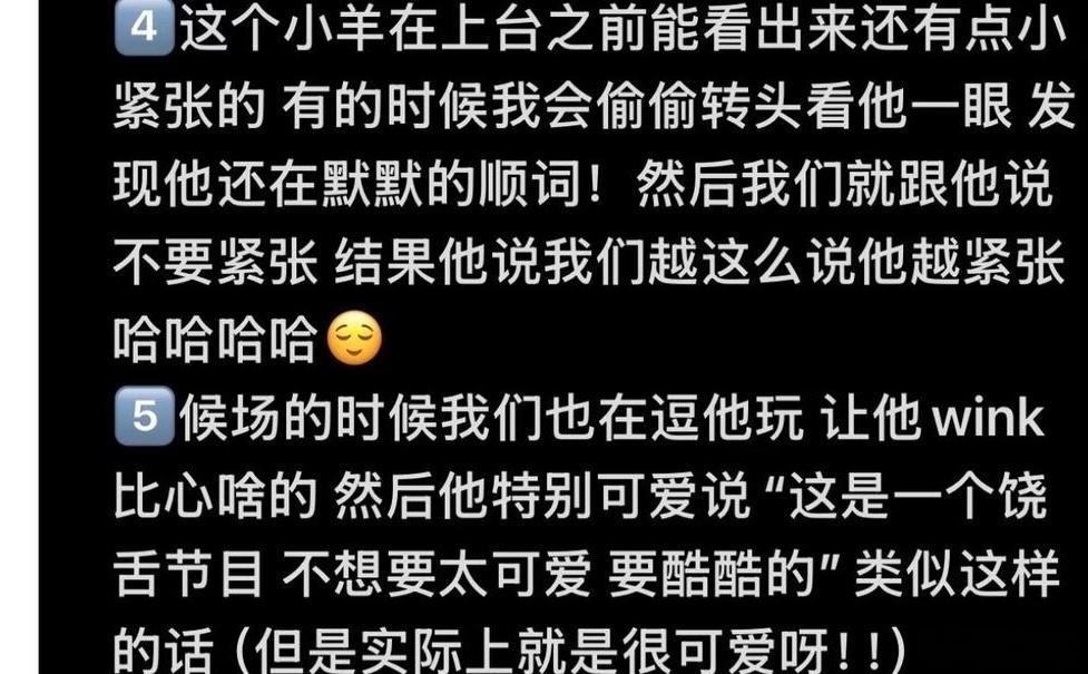 在说唱巅峰没有不癫的义务50个哈人没一个记得自己是来比赛的 谁能想到这档节目现在