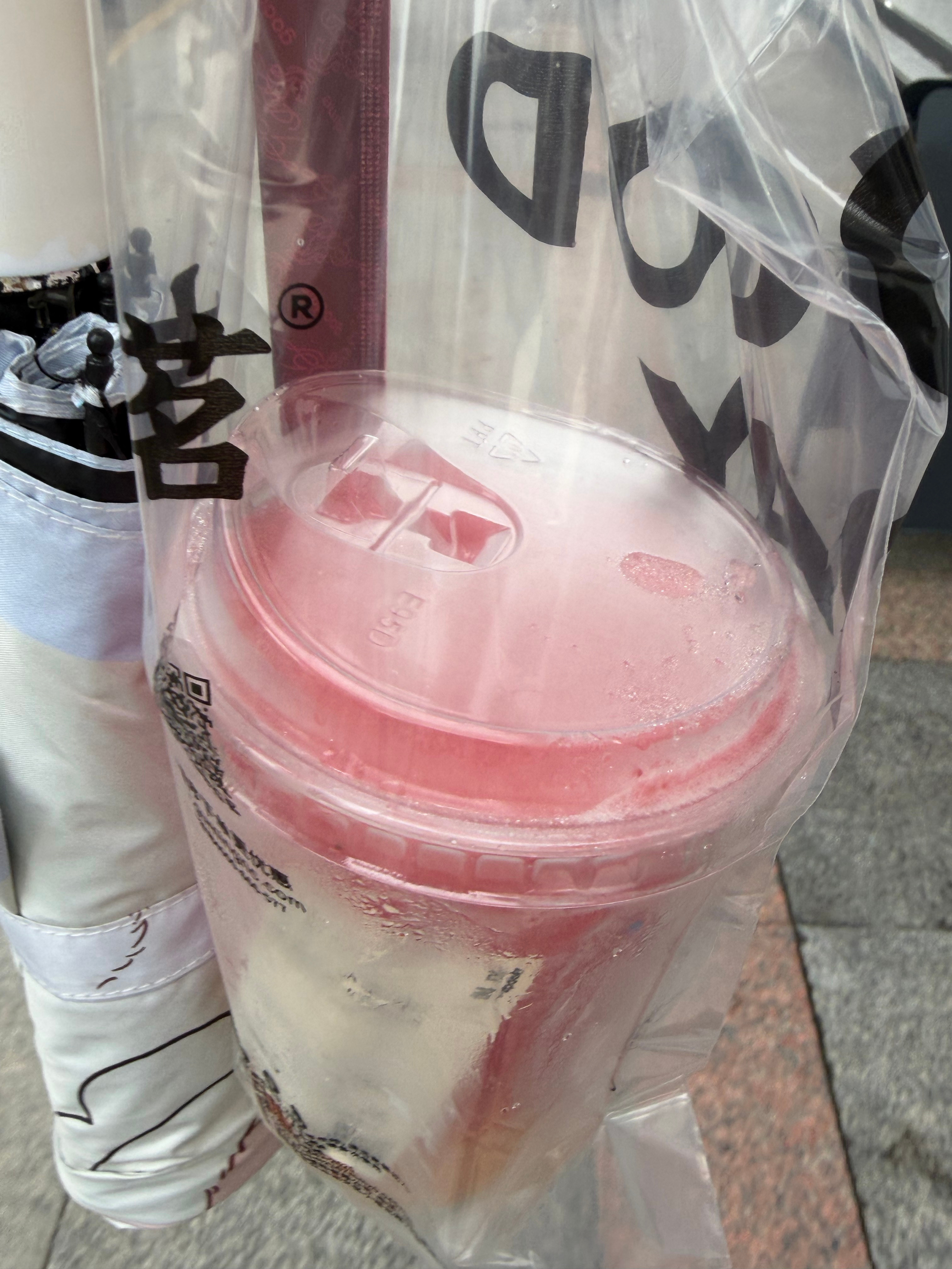 那很爱喝古茗了 