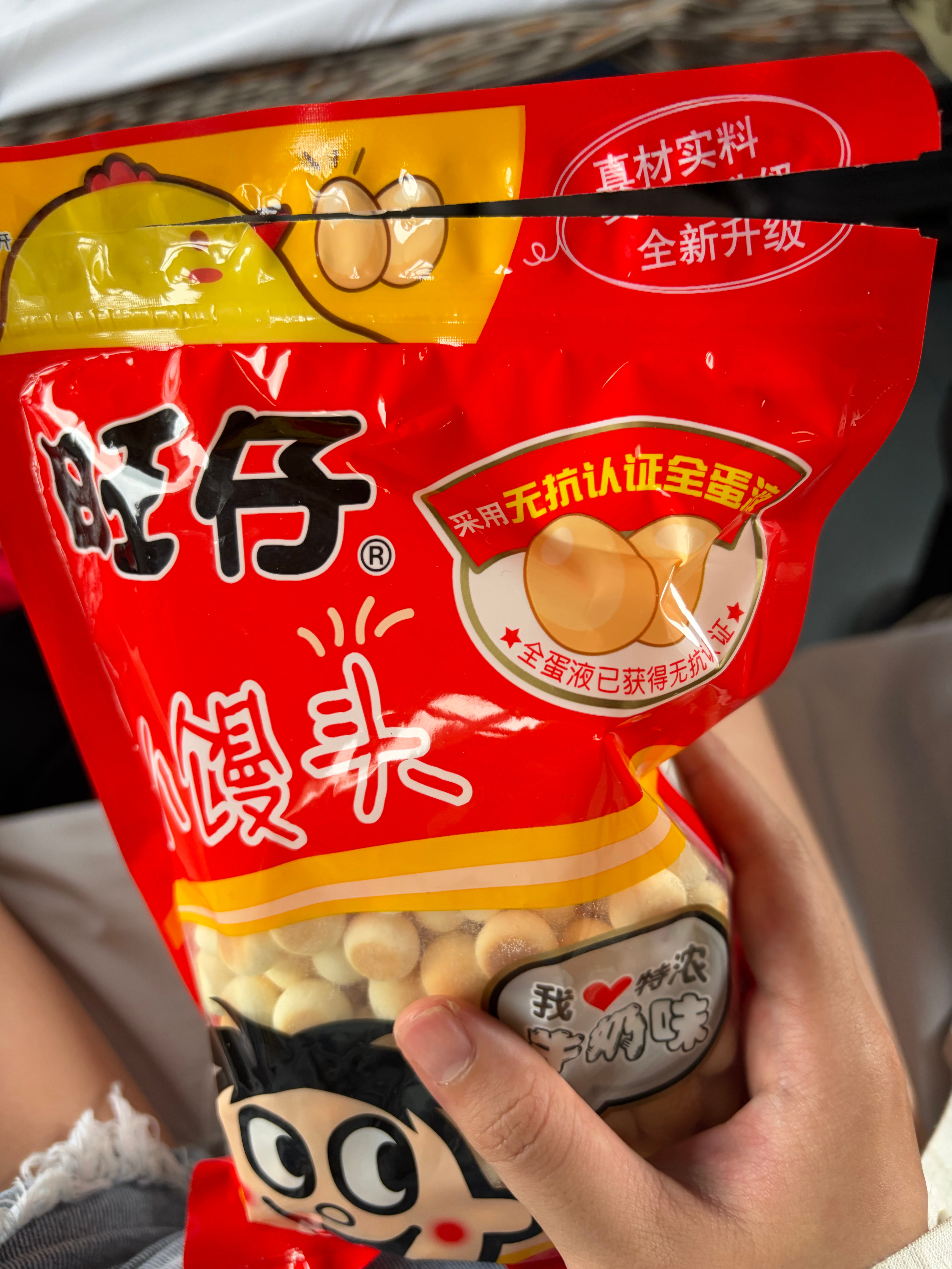幸福浪21天健康打卡计划 这么近那么美 唐山