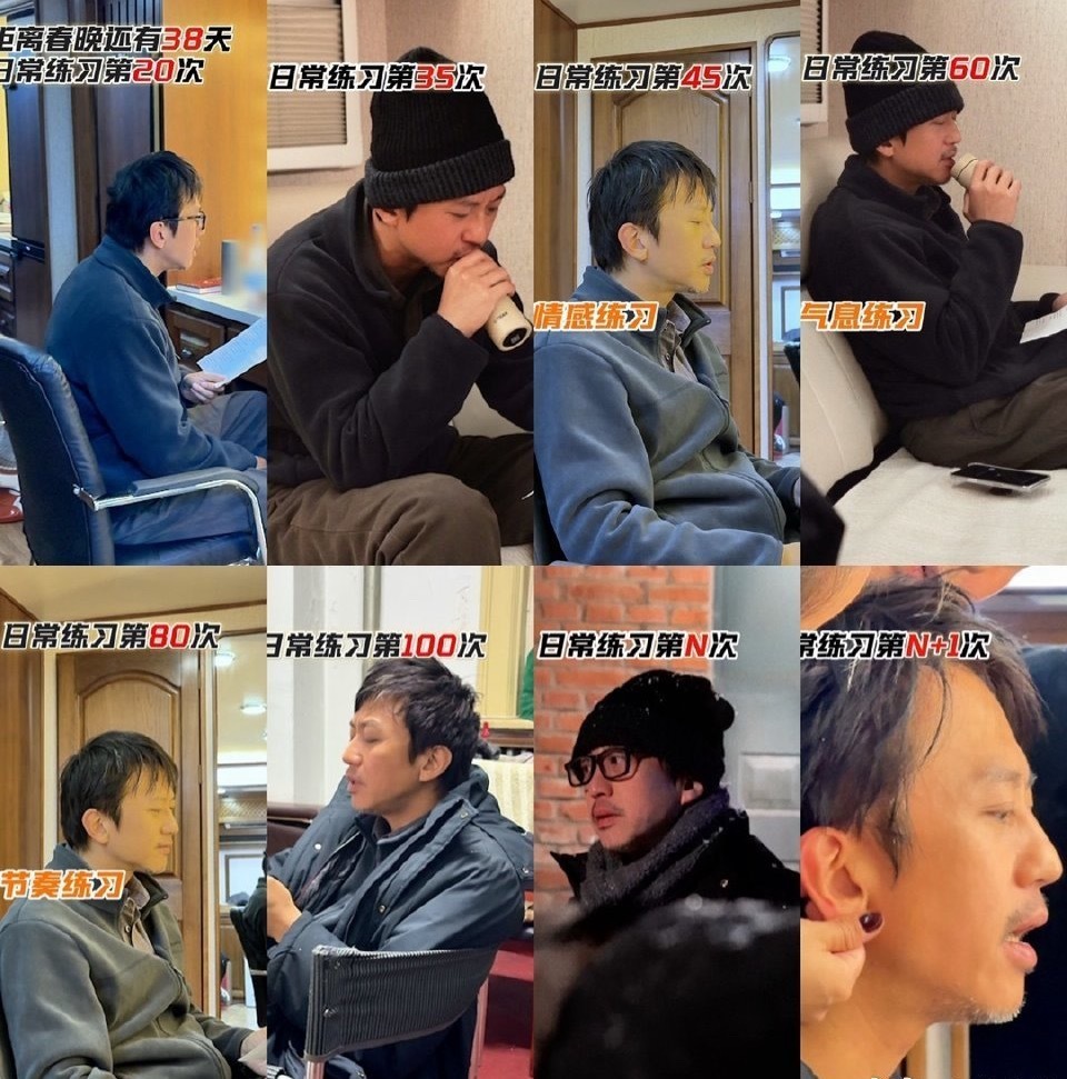 邓超 来唱快乐老马谁把邓超变灵珠了呢，下一次快乐老马能安排上吗😳，和黄子弘凡一