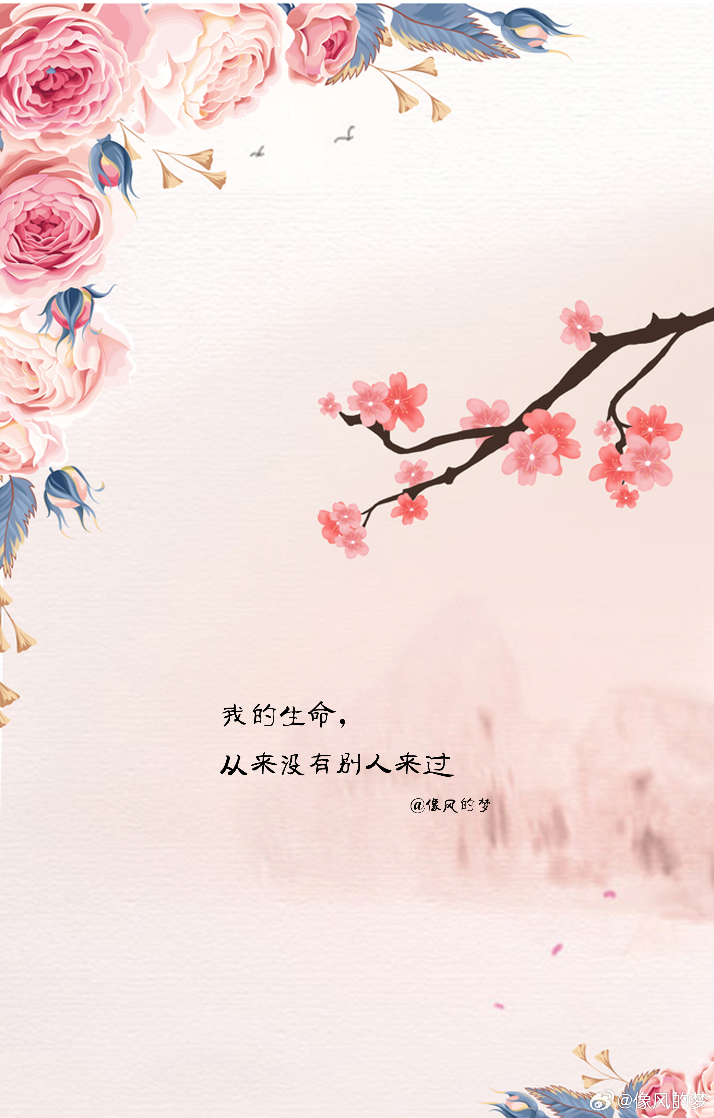 #早安[超话]# 1.走不远，放不大格局，想不深，看不看真面，唯有走走想想，方可