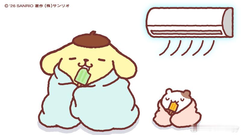 “布丁狗的夏日好时光…”熊猫守护者遇见美好TF四代落地重庆