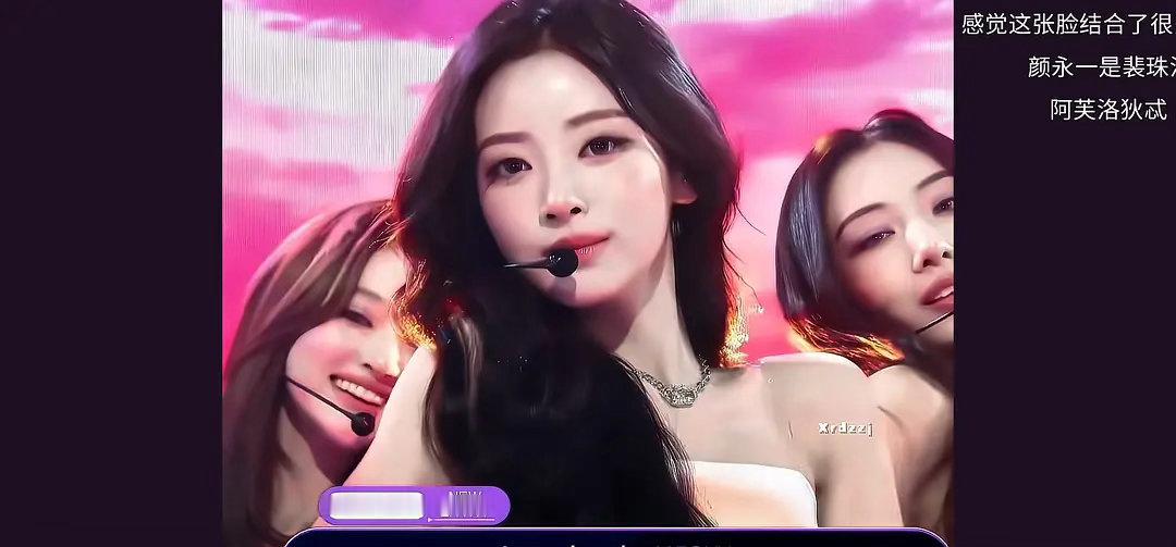 Kpop新一代女颜一？打败裴珠泫了吗 