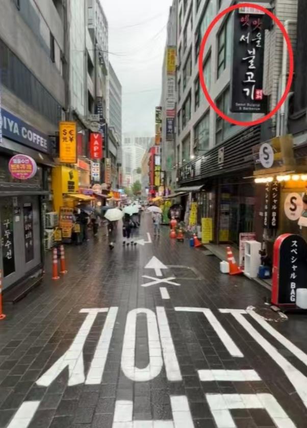 韩国的市场，早就不吸引中国了，

韩国对中国免签，结果去的人也不多，很简单韩国没