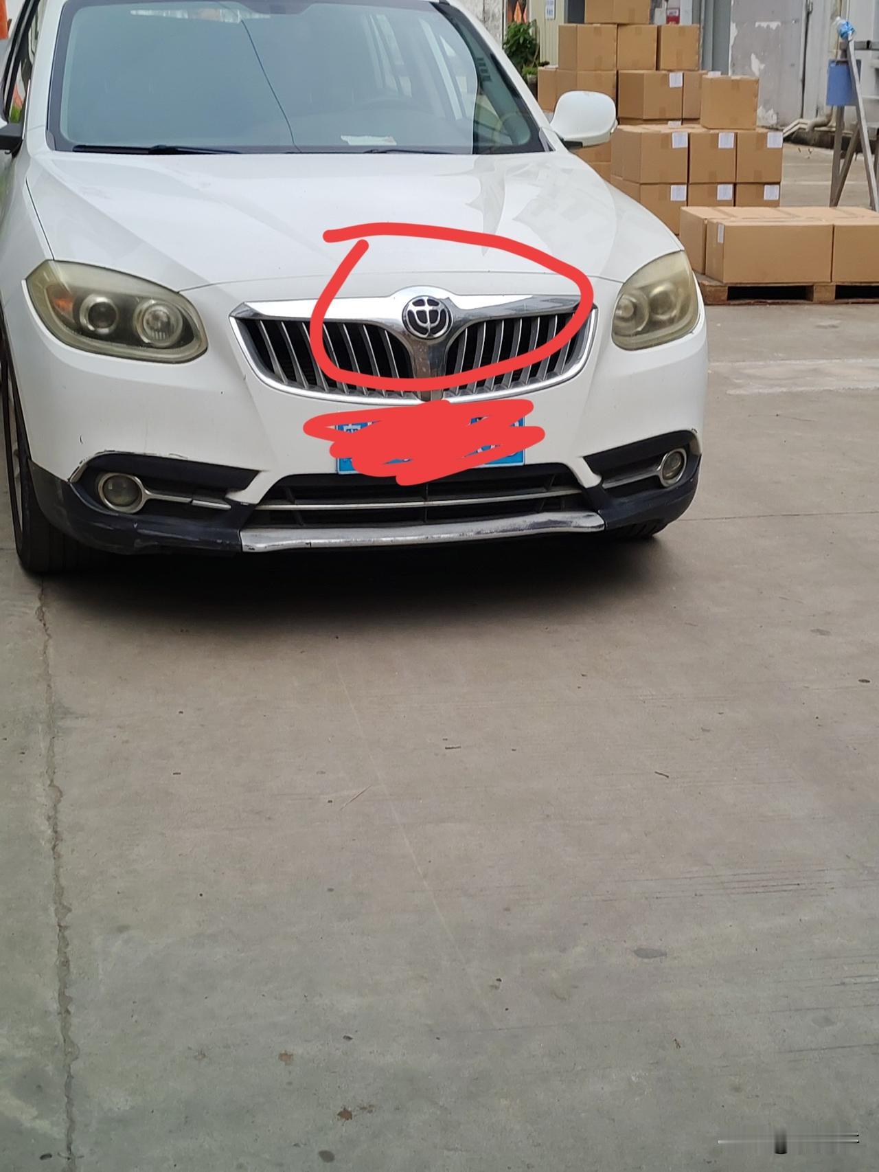 这个标志的车是哪个车企生产的？平台上有没有人知道？求告知谢谢！