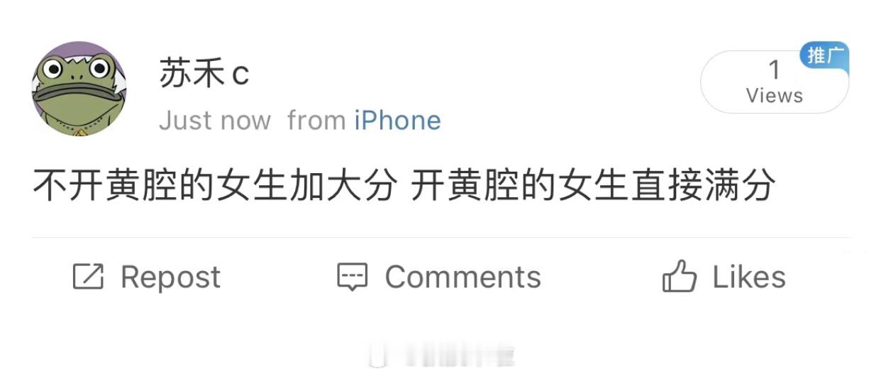 哈哈哈哈哈哈哈哈哈哈哈哈人生中第一个满分 ​​​