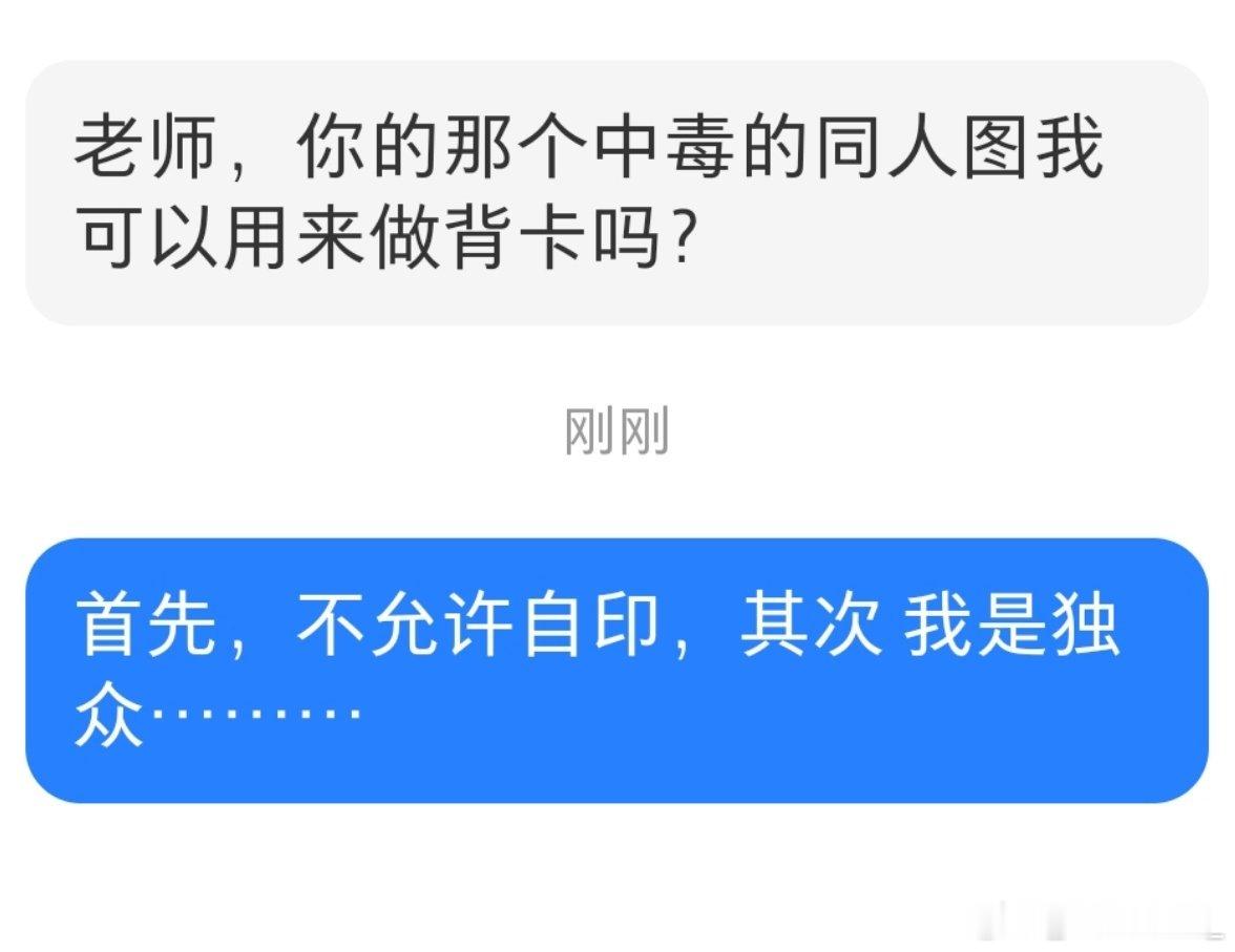 唉……… 