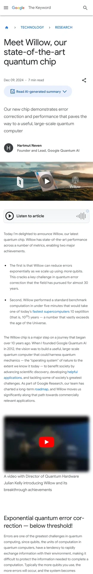 willow怎么看？ 算力大提升未来可以期待？
