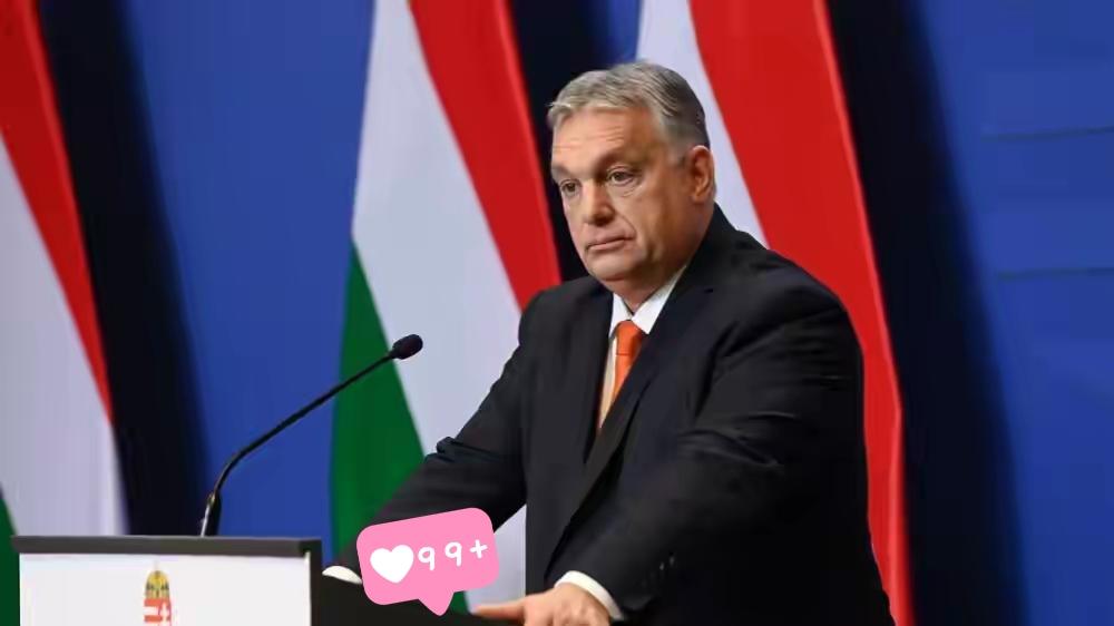 欧盟900亿援乌贷款落地
匈牙利总理欧尔班质疑是谁挑起俄乌冲突
 
据“政客新闻