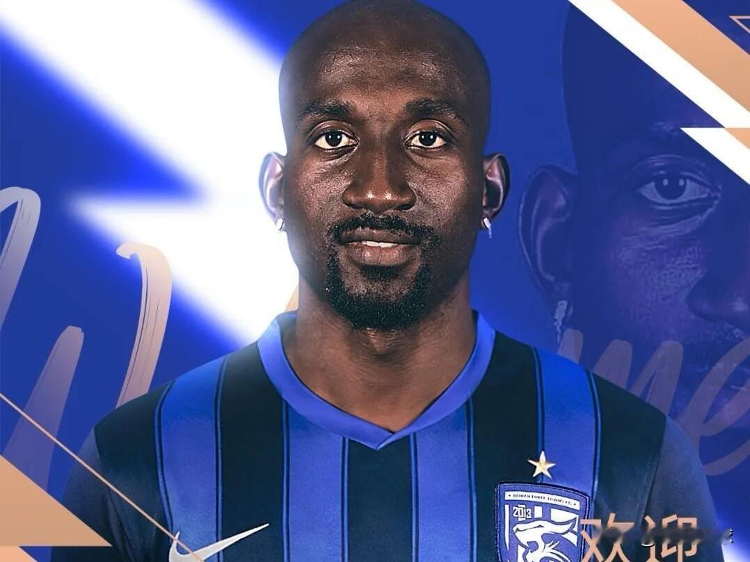 武汉三镇签下前喀麦隆国脚中卫亚姆卡姆…武汉三镇官方宣布，前喀麦隆国脚中卫亚姆卡姆