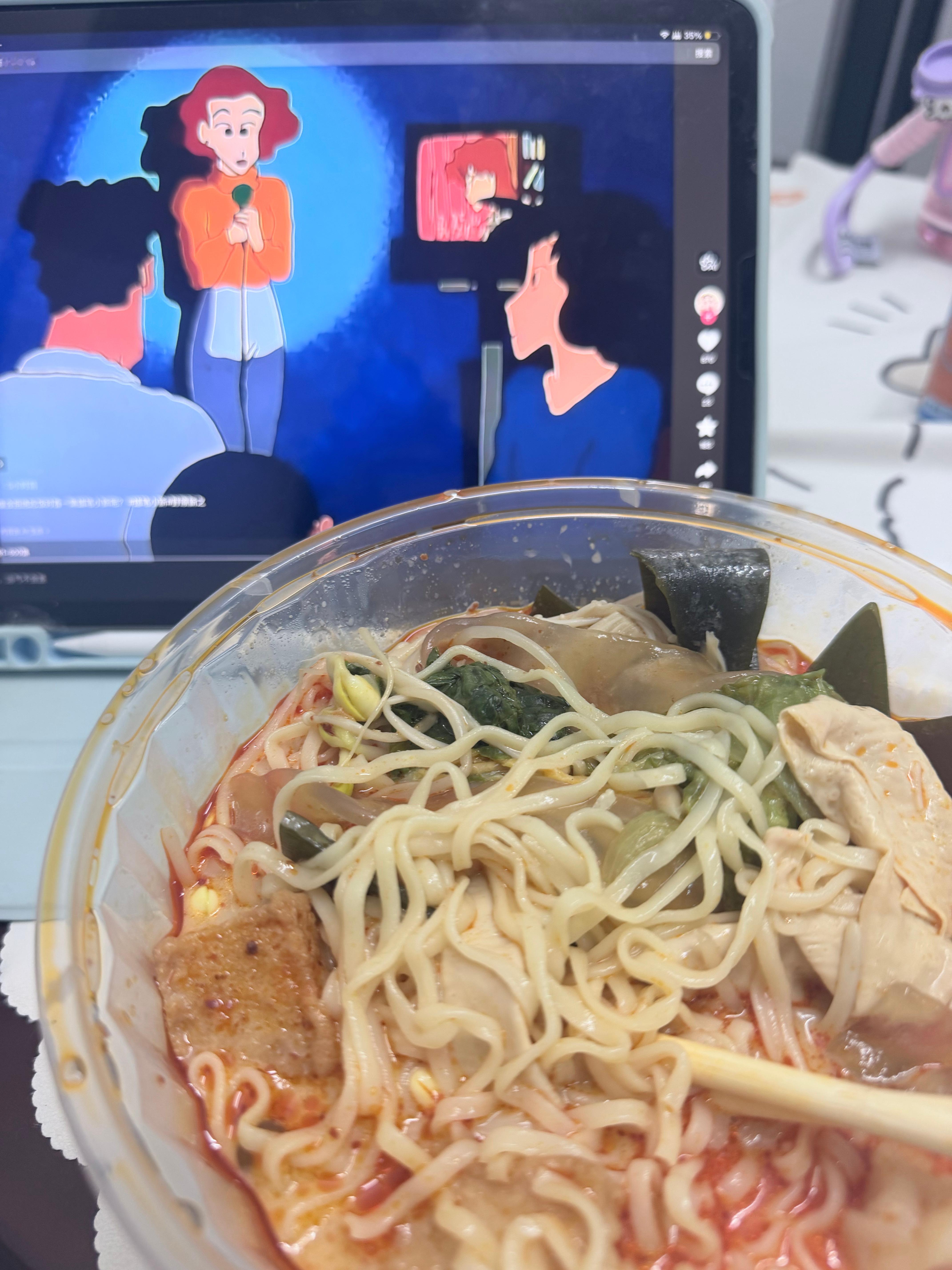 睡前来碗麻辣烫 