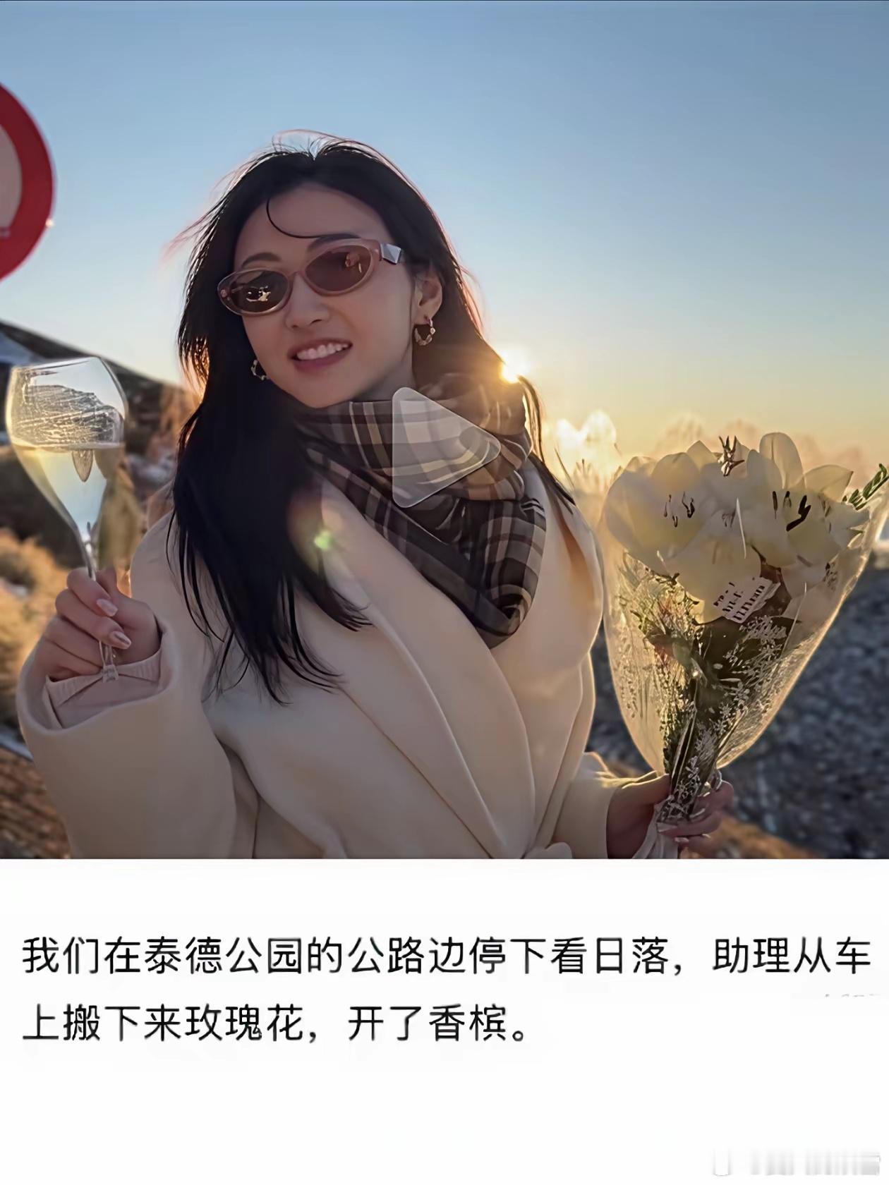 老话说的好，不要花穷人的钱，不信就看看孙割和景甜，孙割的小作文说助理从车里搬下来