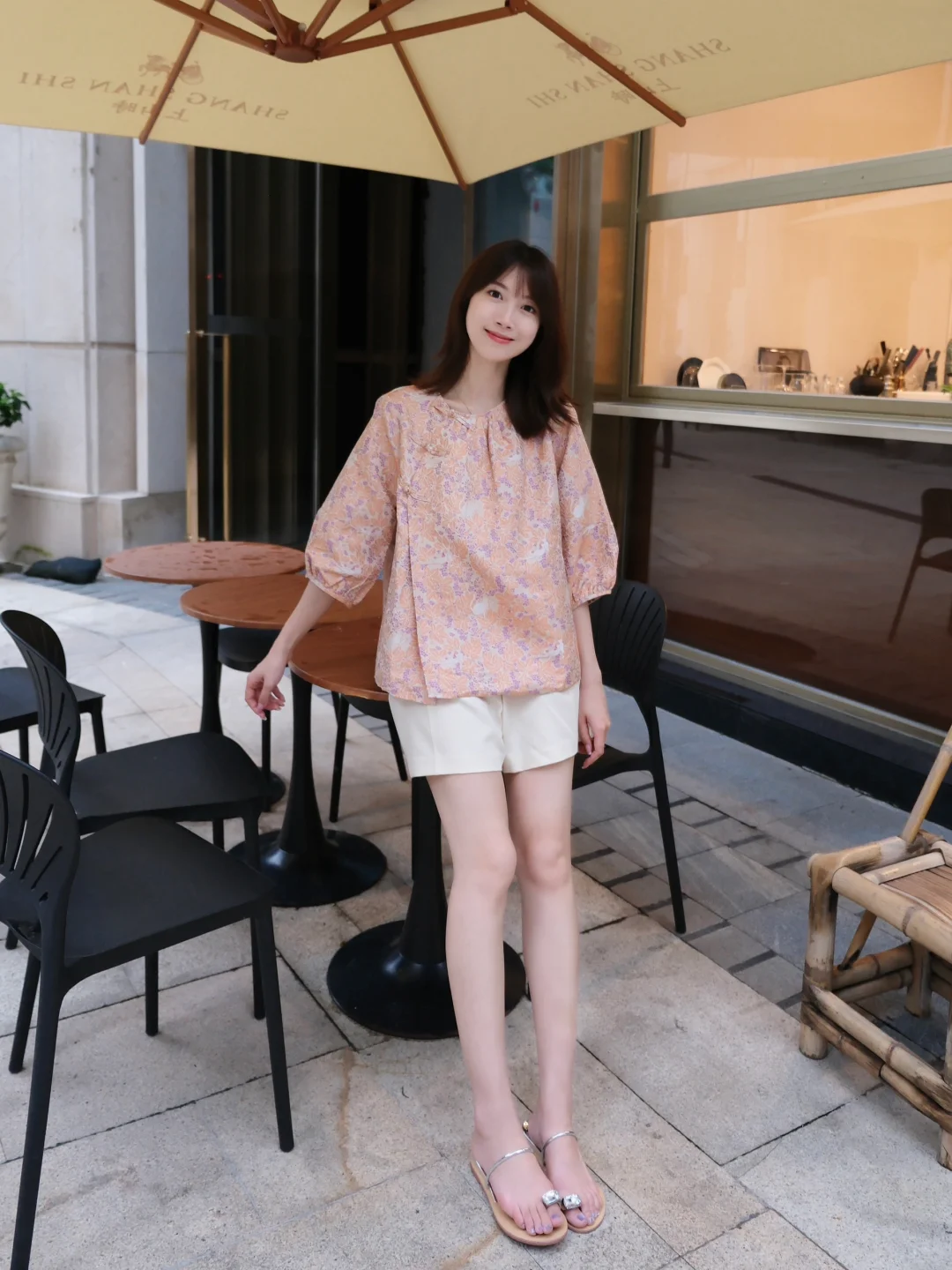 元气满满的新中式🌷