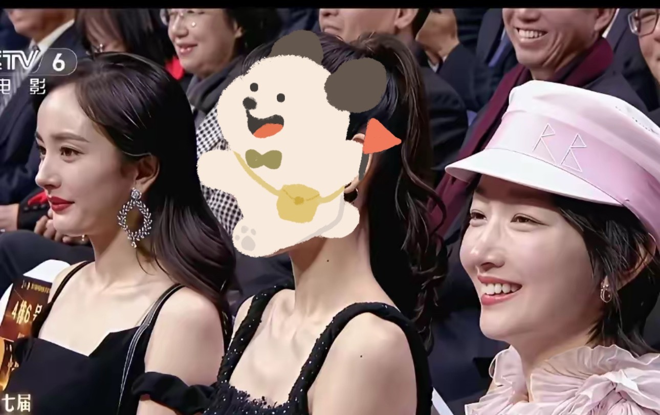 杨幂的颜值被高估了，在央妈的镜头下，杨幂颜值被杨颖周冬雨碾压，她已经有了年龄感和