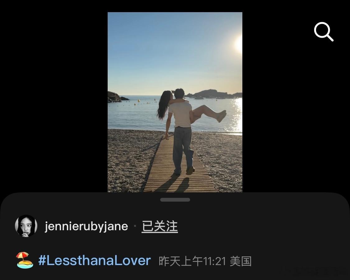 ❤️💋昨天是2026年7月30日11:212   0   2     6   