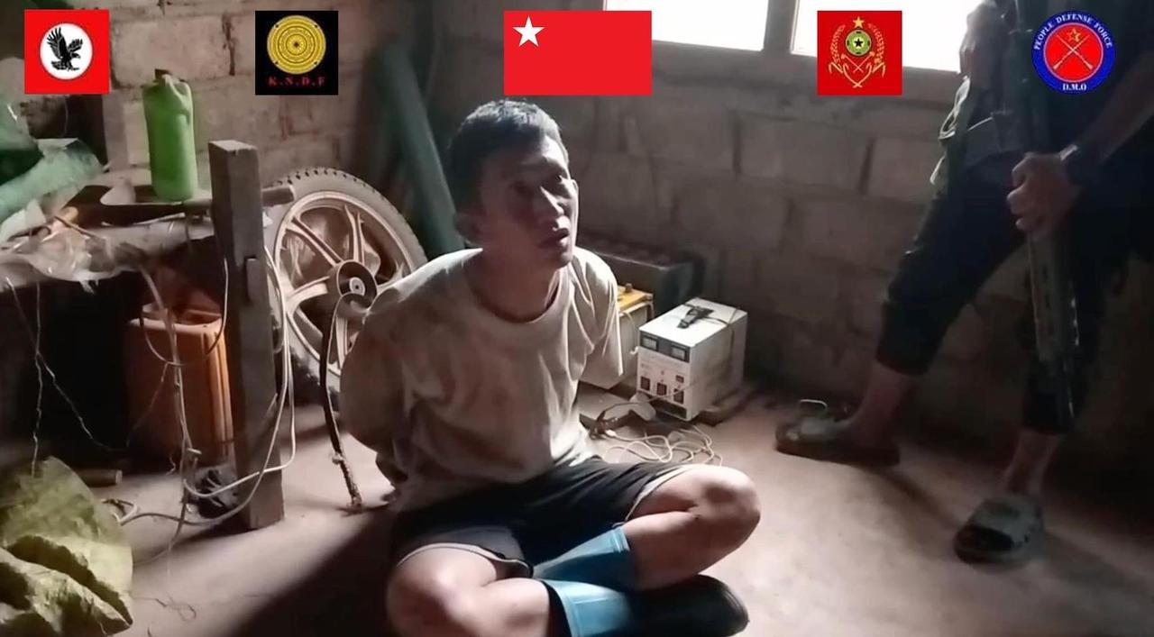 11月19日克耶民族保卫军抓获11日被击落的缅军战机飞行员
11月11日，缅甸空
