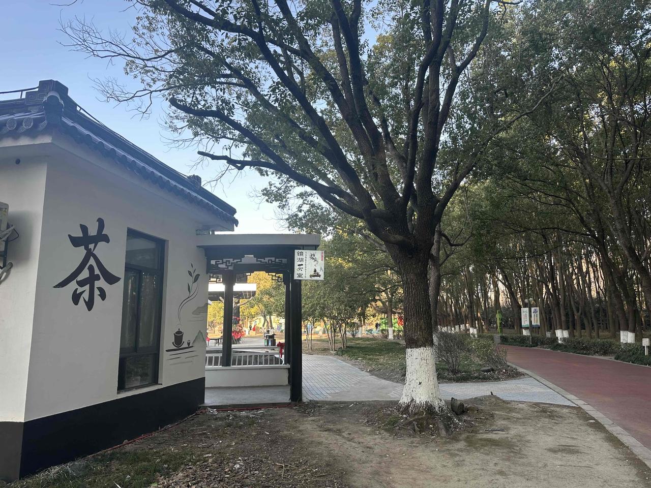 拒绝内耗，拒绝拖延。
把平凡的日子过出质感，把枯燥的生活过出精彩。
努力提升自己