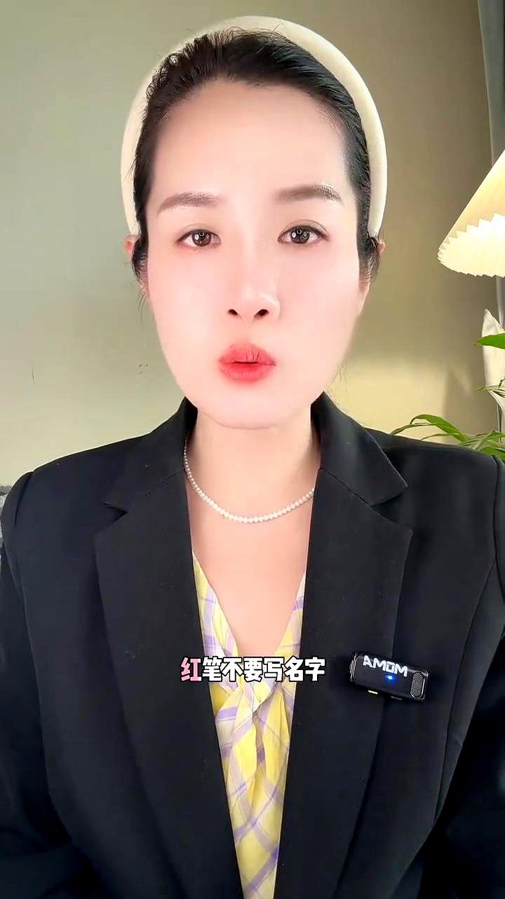 酒局将散时，别打电话也别起身，这一条把人拽回现实。
最近一篇在网上流传的“九个禁