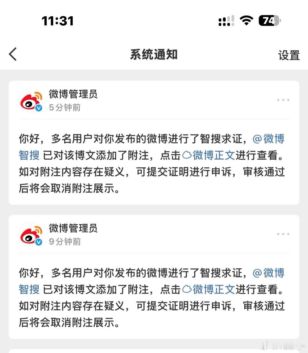 呵呵 ​​​