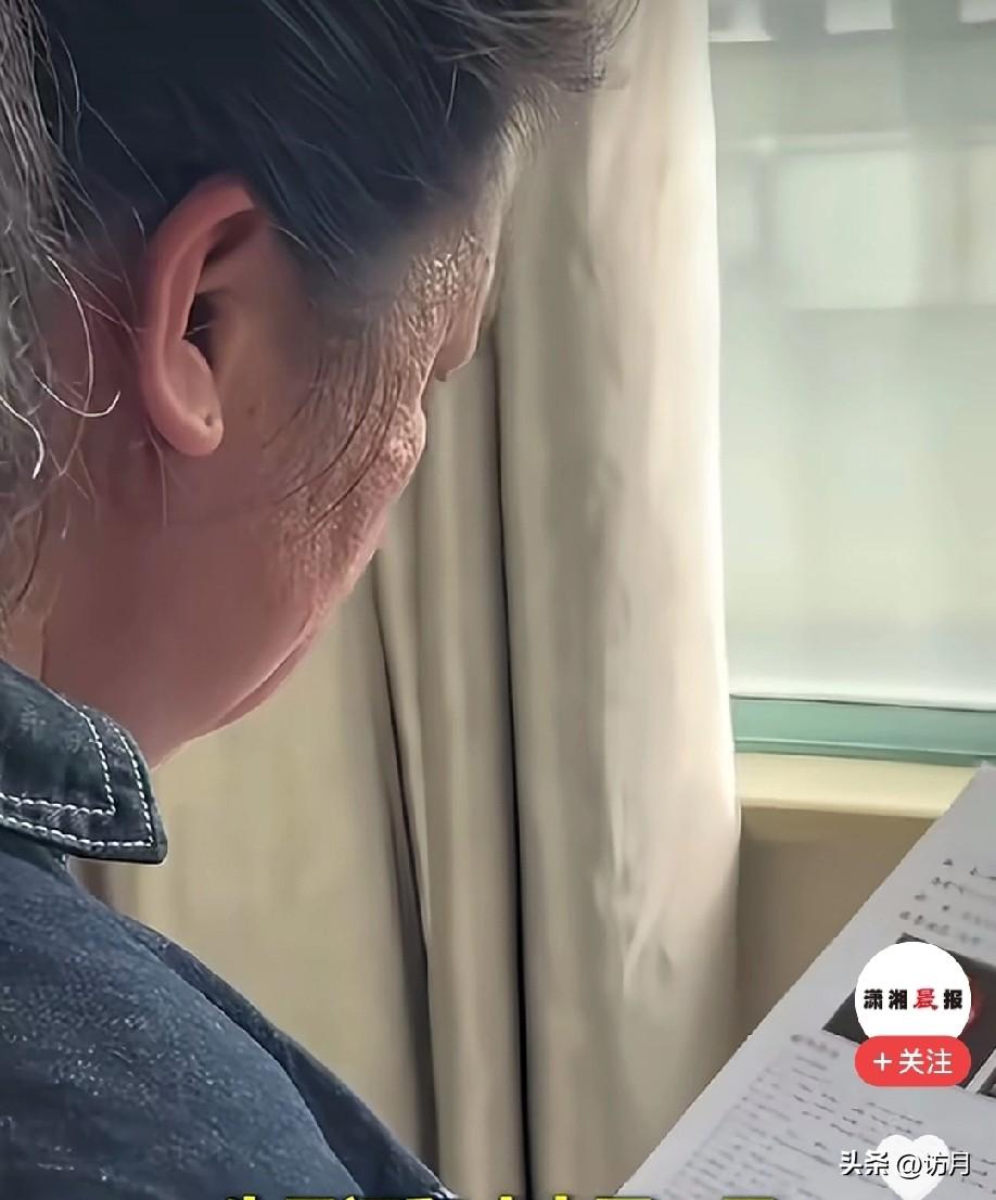 “老了10岁，怀孕前后变化真的太大了！”

近日，云南一位32岁的孕妈妈怀孕的事