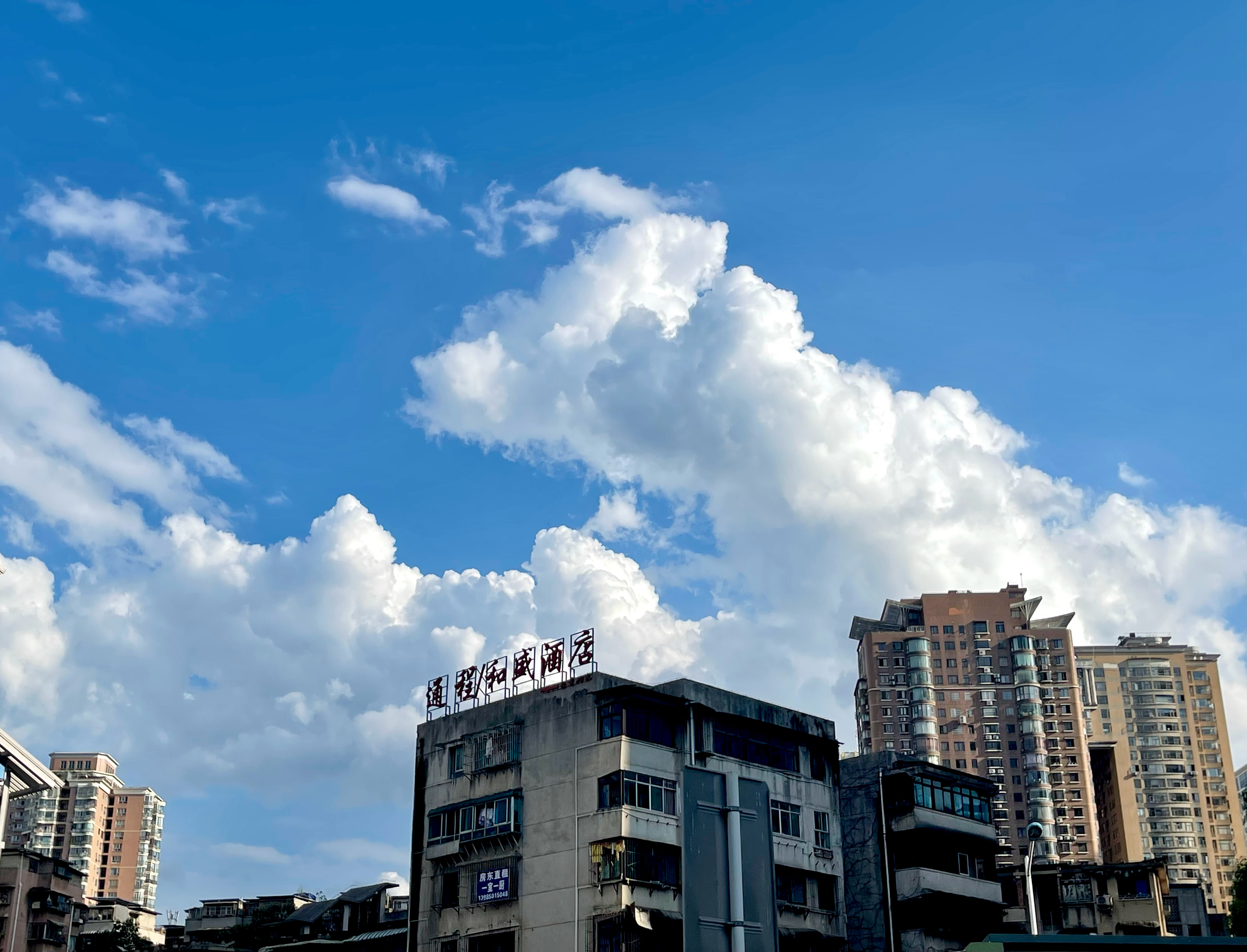 下个早班 