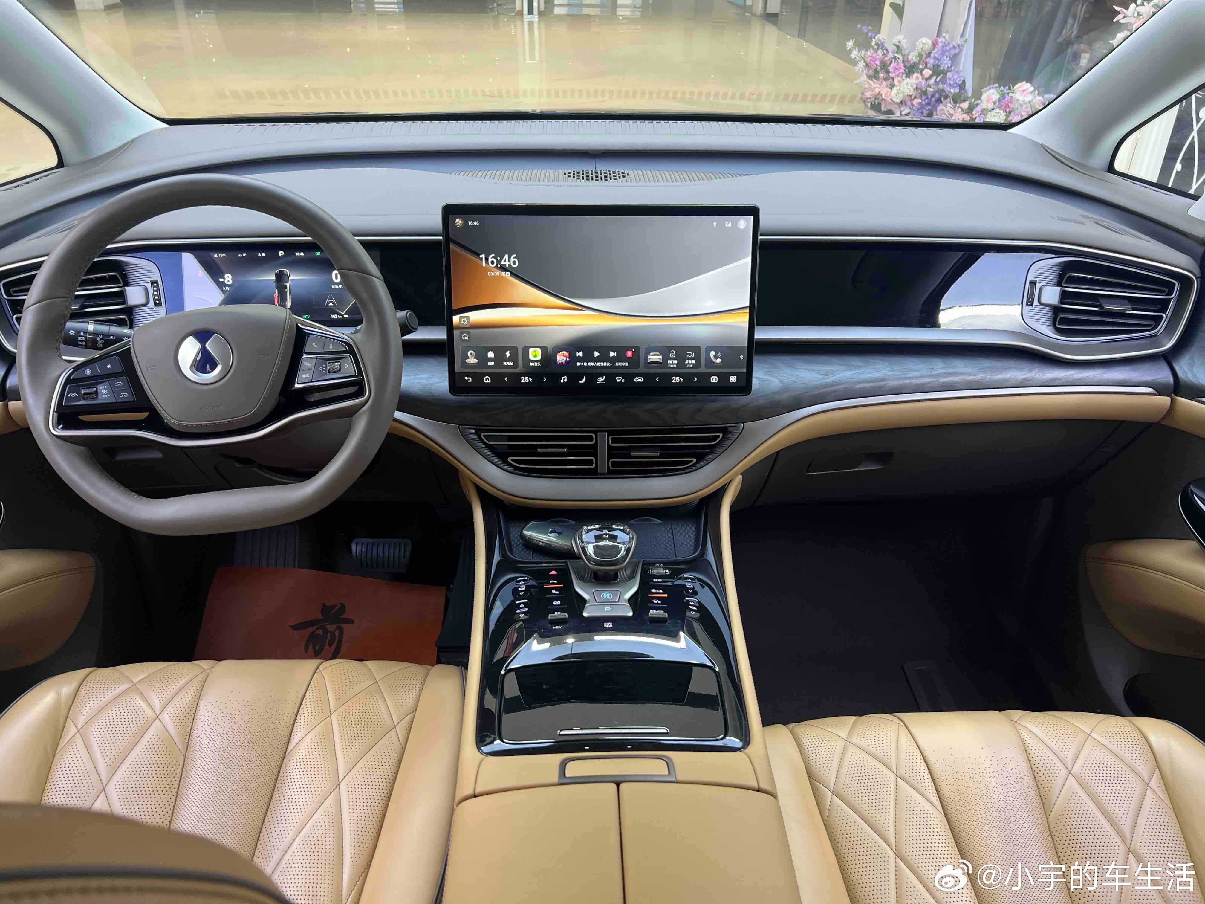 【车辆名称】2022款 腾势D9 DM-i 1040 尊贵型【上牌时间】2023